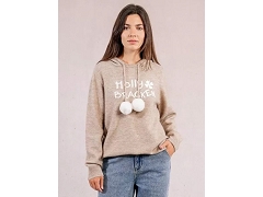 MOLLY BRACKEN E1621<br>Beige